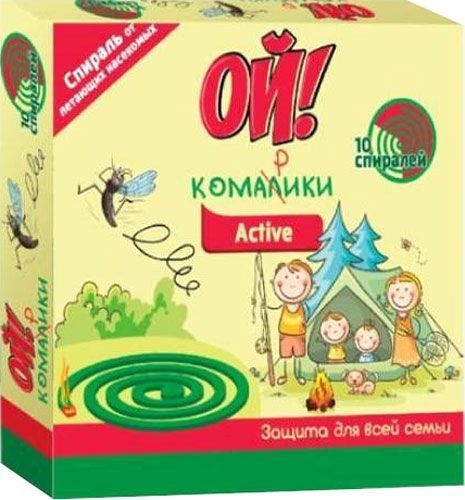 Спіраль ОЙ! КОМАРИКИ ACTIVE 10 шт./уп.